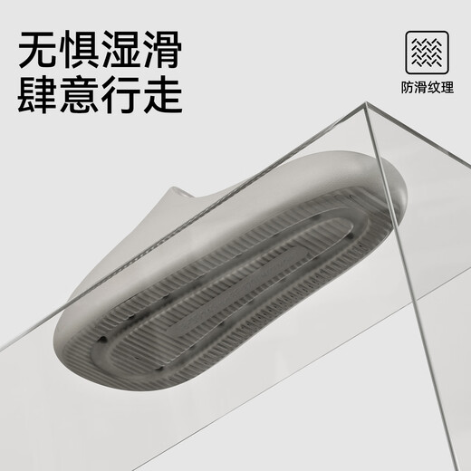 Aokang men's shit-stepping slippers for summer indoor home household bathroom bath non-slip thick-soled eva deodorant slippers