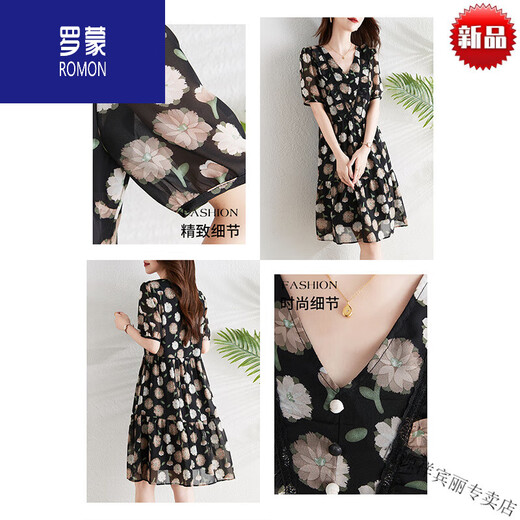 La cubierta de carne suelta de gama alta de Romon y el vestido de alas estampada de hadas adelgazante para mujeres en verano es súper hermosa y de moda. Una marca de alta gama + Black + Top Ten Women's Clands 3xl