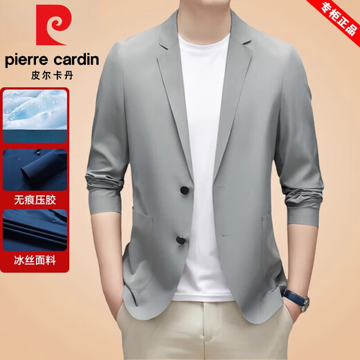 Pierre Cardin Summer Ice Silk Scrued Suit Men's Men d'âge moyen mince décontracté et sans fer Single Western Veste Western Small Suit Men Blue 9921D XL 180