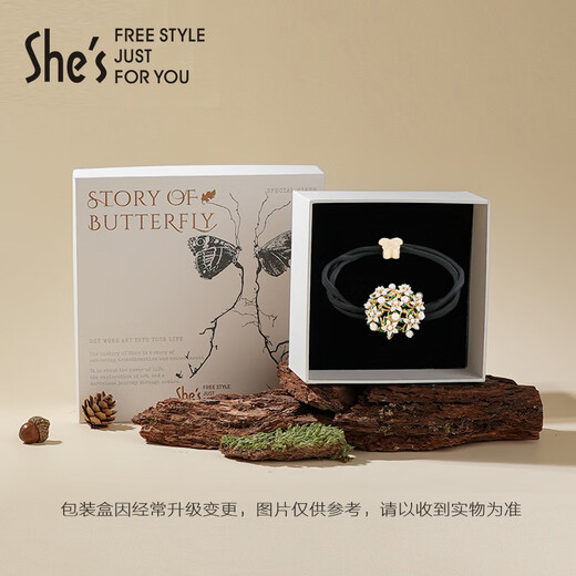 She s Akiko Gardenia flower contrast color dripping oil rubber band hair rope small fresh hair circle headband birthday gift for girlfriend