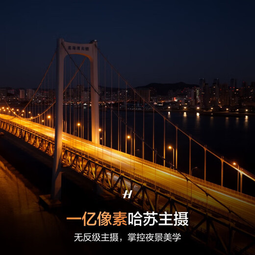DJI (DJI) yu 4pro Drone Mavic 4pro Aerial Photography mavic4pro dji yu 4 dji uav yu 4pro Professional удаленного управления самолетом Hasselblad Камера 10 километров DJI Mavic 4 Pro (рекомендация супер стоимости) Двухлетняя версия может быть заменена.