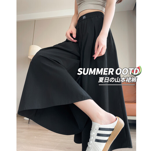 Tang Lion (TonLion) 2025 summer women loose drooping pinch trousers