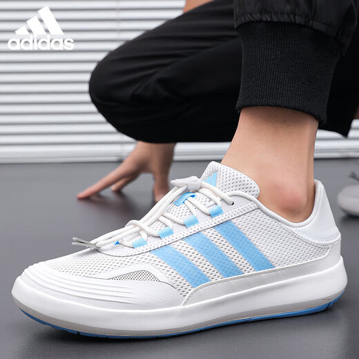 Adidas (adidas) sports shoes men's shoes in summer new mesh breathable lightweight casual classic retro running shoes JH9758 official authentic product One fake one compensation 43