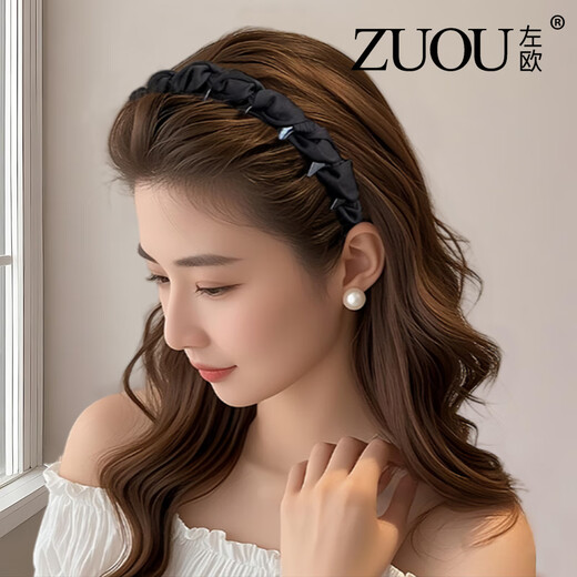 Zuoou black high-ceiling beautiful hairband with teeth and backward wear fluffy headband high-end daily wear versatile hairpin hair bundle black single pack