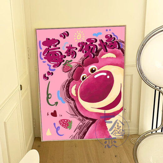 
Digital oil painting DIY fill coloring hand-painted berry has troubles cartoon acrylic oil color decorative painting qx12593 3040cm thickened inner frame Highlight pigment + oil canvas + multiple brushes +