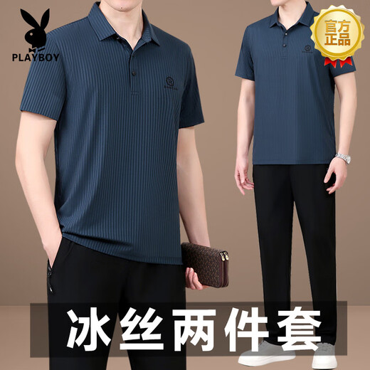 
Playboy (PLAYBOY) dad summer suit father summer ice silk short-sleeved T-shirt middle-aged and elderly casual sportswear suit men quick-dry 753 grey [short-sleeved trousers] 4XL