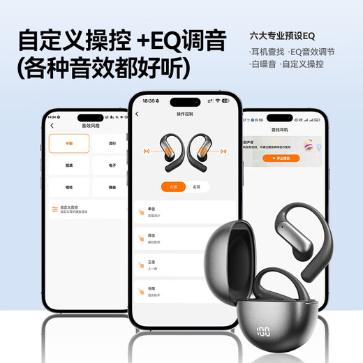 Chengruida 2025 latest AI丨simultaneous interpretation Bluetooth headset Smart headset 2025 latest ultra-long battery life call noise reduction bean bag conference translation AI headset M118 Silver丨Translation Interpretation-Multiple languages ​​Adapted to Apple Huawei Xiaomi oppo vivo