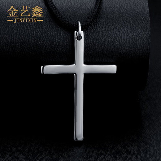 Jin Yixin platinum pendant men's PT950 platinum pendant fashion cross platinum pendant men's and women's necklace platinum jewelry weight about 10.1 grams height about 38mm width about 19mm