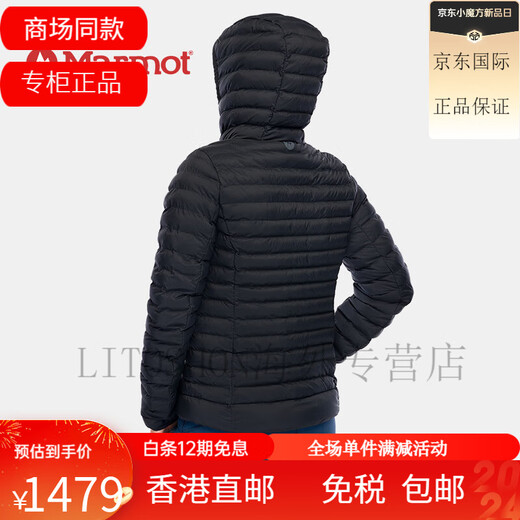 
Groundhog (Marmot) American version Marmot Groundhog Echo Featherless Women's Outdoor Hooded Rib Cotton Clothes Warm New Xueli Hooded Black M15869-001 XS American Code