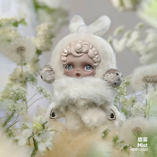 POP MART (POP MART) brand new authentic SKULLPANDA vinyl face plush pendant SP series blind box trendy toy gift 9 non-duplicate new plastic-sealed end box probability hidden