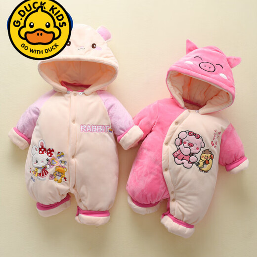 G.duck Newborn Baby Clothes Autumn and Winter Thickened Plus Velvet Quilted Newborn Baby One-piece Clothes Outerwear Category A 3 TY9732 Red Lucky Dragon Children's Day Gift 90cm