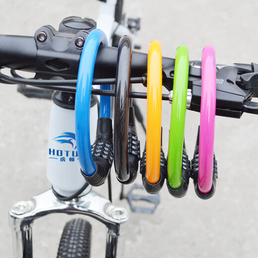 HOTUN bicycle lock anti-theft password lock mountain bike portable lock electric bike lock chain lock HD7204 yellow