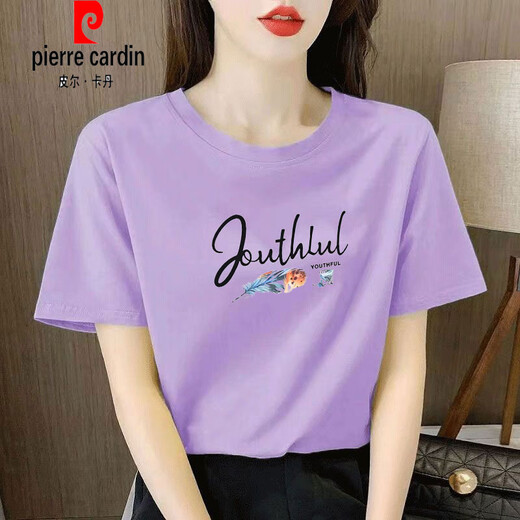 Pierre Cardin Camiseta de algodón rosa claro de algodón corto para mujeres Temperamento de temperamento suelto que reduce la edad Traje de verano de media manga 2025 Nuevo top 6172 Polvo de cuero M M (recomendado 80-105 Jin [Jin iguala 0.5 kg])