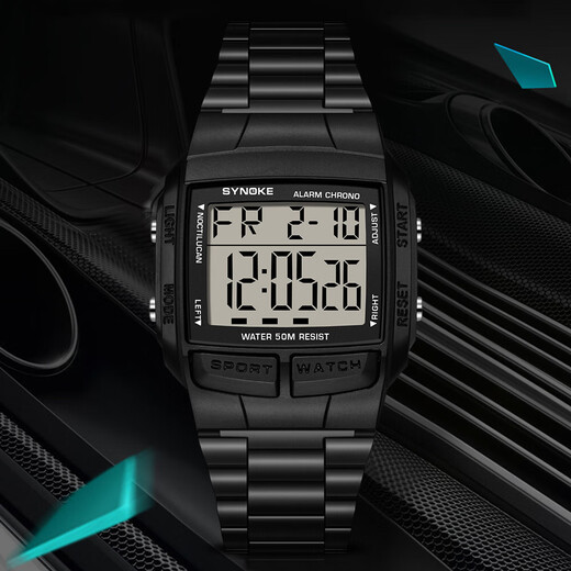 Shinuoke Square Classic Classic Retro Steel Band Sport Sport Electronic Watch Student Männer Multifunktional Water of Washof Watch 9905 Schwarz (Leichtmetallriemen)