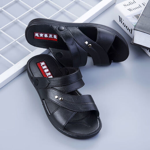 Huilirui [Vietnam Rubber] Korean version of non-slip casual men's sandals comfortable and durable dad's shoes men's sandals new in summer 698 black (anti-slip upgraded version) 39 (suitable for 38)