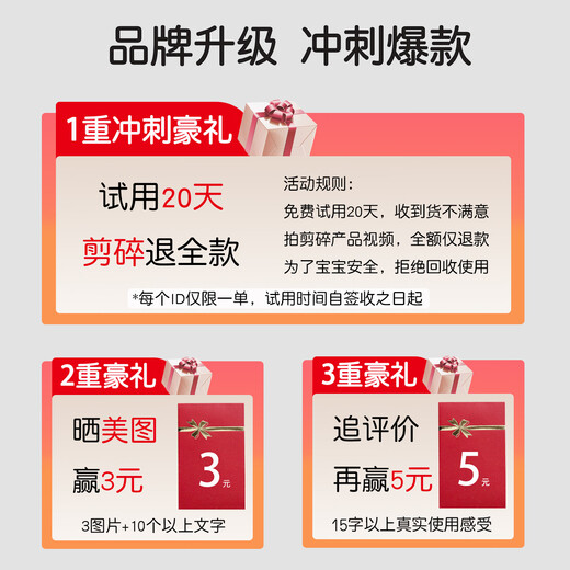 SunnyKinder chick half-grabbing teether baby molar stick baby teething period silicone toy chewing gum can be boiled and anti-eating hand artifact blue