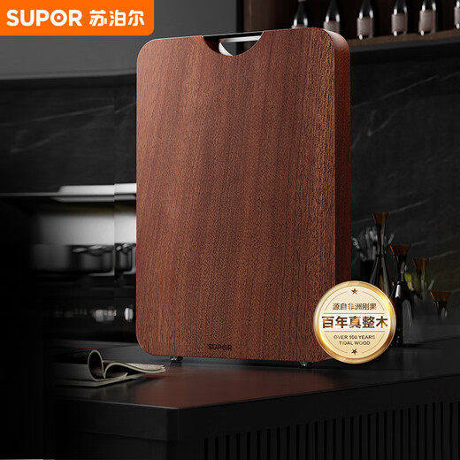 SUPOR ebony cutting board kitchen utensils cutting board chopping board panel BW402825AC1