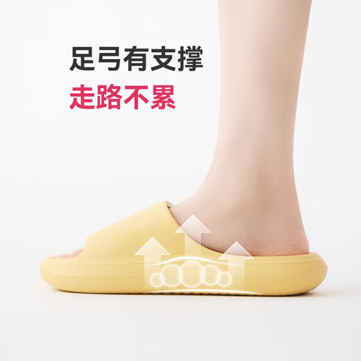 Hergestellt in Jingdong [Bubble Cloud] dickes feierliches Licht und Rutsch im Freien im Freien Summer New Pantoffers Männer grau 42-43