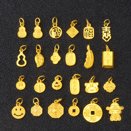 Menbin quality 18K gold Fu brand pendant 18K ancient gold old gold pendant hand rope necklace bracelet diy CK-022_Rijindoujin