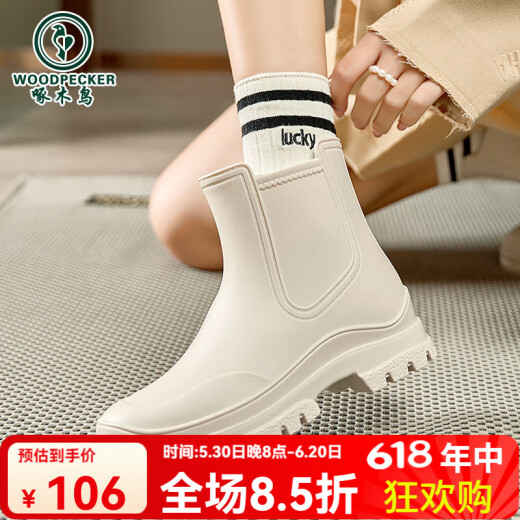 
Woodpecker Japanese women's rain boots short 2025 new fashionable outdoor rain boots women's waterproof and non-slip women's rubber shoes water shoes beige gray (single shoes) standard size 39