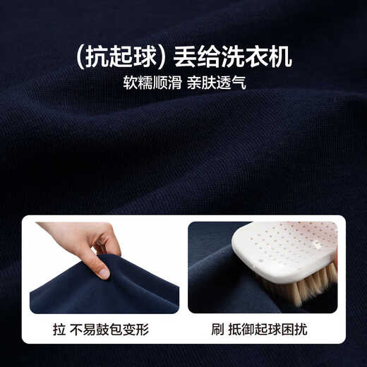 Zuoxi Children's Clothing Boys Autumn Suit Two-piece Jacket and Pants 2025 New Children's and Big Children's Sports Spring and Autumn Style Dark Navy 2.0 Upgraded Soft Elastic Style 150 cm