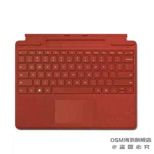 微软（Microsoft）Surfacepro11/1098//7654go3/4磁吸带背光原装 pro7_6_5_4_灰钴蓝_全新简装大回车欧版