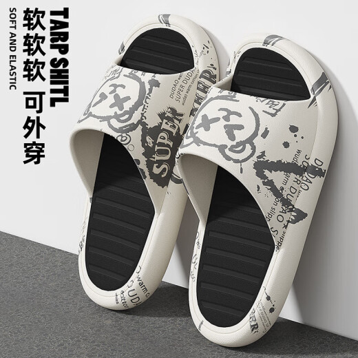Slippers de Anshangfen Eva para un nuevo estilo de verano y inodoro para hombres para usar Sandalias de hombres de suela gruesa de suela.