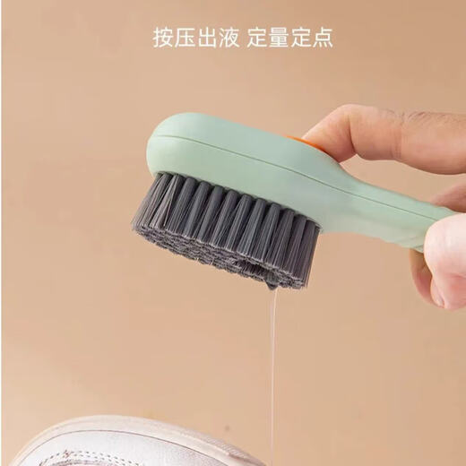 Liquid shoe brush multi-functional shoe washing brush household press-type liquid soft-wool washing and cleaning brush does not hurt shoes [1 pack] Pearl white