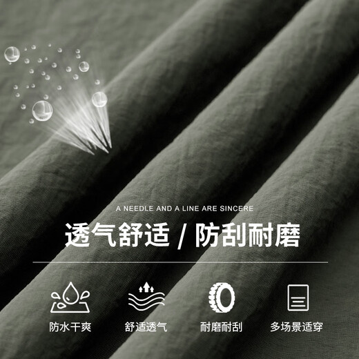 JEANSWEST Jacket Men's Autumn Casual Loose Outdoor Sports Water-Repellent Wear-Resistant Breathable Commuting Workwear Stand-up Collar Jacket for Men