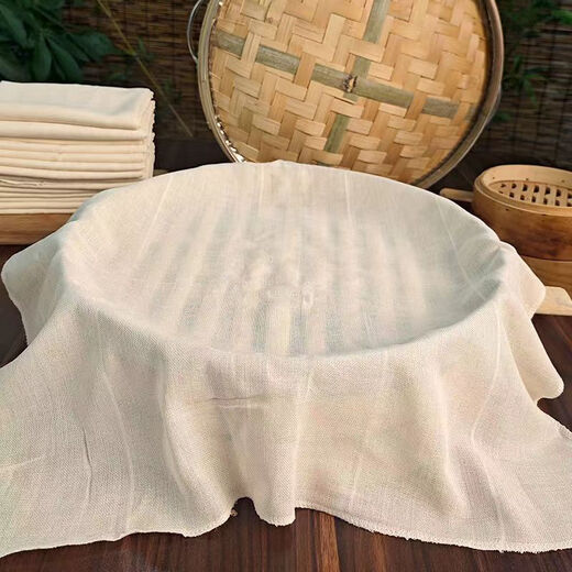 Ymolga Tofu Stoff weiß Gaze Stoff Essbares Gaze Sojamilch Filter Stoff Dampfertuch Bohnentuch SN3884 40*40 [3 Fotos]