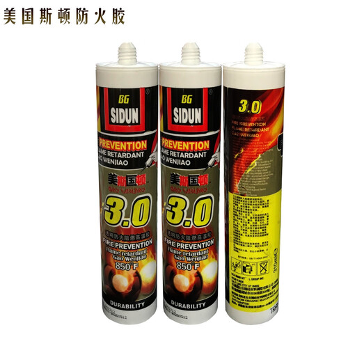 Mesgoton Fireproof Galle Vidry Silicona resistente a la temperatura Alta viscosidad Retardante Retardante impermeable Sellado Glue 450 Blanco resistente a alta temperatura 12801 Conveying Glue Gun Gun
