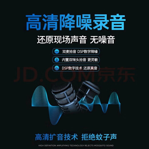 GPS positioning recording tracker car anti-theft real-time listening and tracking instrument car tracking tracking artifact j standby 90 days accurate positioning - high-definition recording