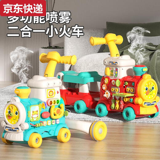 ZNMW Children's Day Gifts Four-in-1 Small Train 1 Year Old Baby Toys Early Education Baby Walker 5-in-1 Small Train Mount Version Green - Gift Box Mount + Hand