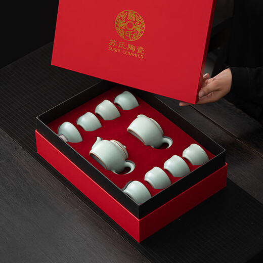 SUSHI CERAMICS Live Clearance Special - Ru Kiln Tea Set A0064 Default