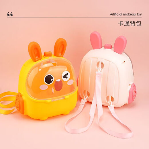 过家家玩具儿童仿真化妆玩具模型公主女孩画不出颜色粉饼生日礼物 玫红色玫红收纳包21件套