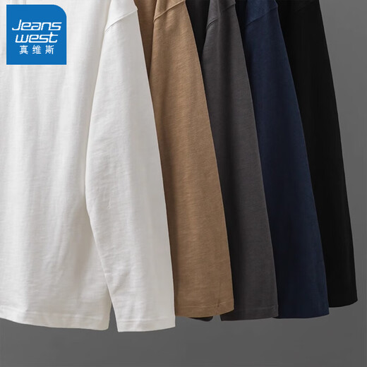 Jeanswest long-sleeved T-shirt for men in autumn and winter simple business Henry collar sweatshirt three-needle loose casual cotton bottoming shirt for men white + gray L