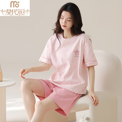 Madallo Summer Cotton Pyjamas Ladies 2025 Nouveaux vêtements pour femmes à manches courtes de grande taille Le costume d'été peut être porté sur le style mince extérieur A9859 Cherry Red 2xl 140-160jin [Jin est égal à 0,5 kg]]]