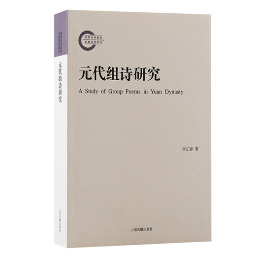 影响研究97873012**716