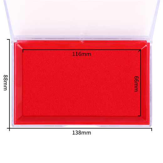 Deli (Deli) Plateforme d'impression rouge Fourte de bureaux à encre de séchage rapide Plateforme d'impression noire bleue Portable Financial Séchage rapide adapté aux fournitures de comptabilité d'huile carrée rouge