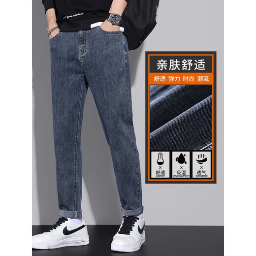 Pang Donglai DL2025 Spring New Men's Super Soft Xinjiang Algodón Blue Jeans Conical Slim Legs recto 6621 Azul + 6621 Negro Regular Estilo normal 10xl 34 (160) Nota de tamaño