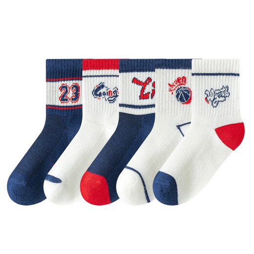 Kindersocken für Sommerdünn A-Typ-Sportwäsche Socken 6-12 Jahre alt, mittleren und alten Kinderbabys mit mittlerer Röhren-Mesh Socken QH686 Basketball-Serie Sport 5 Pairs 5-9 Jahre alt