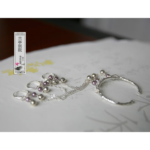 Shiyun Hanfu ancient style bracelet ring one silver bell light purple jewelry ring set chain ancient style bracelet bracelet ring set of bracelet rings