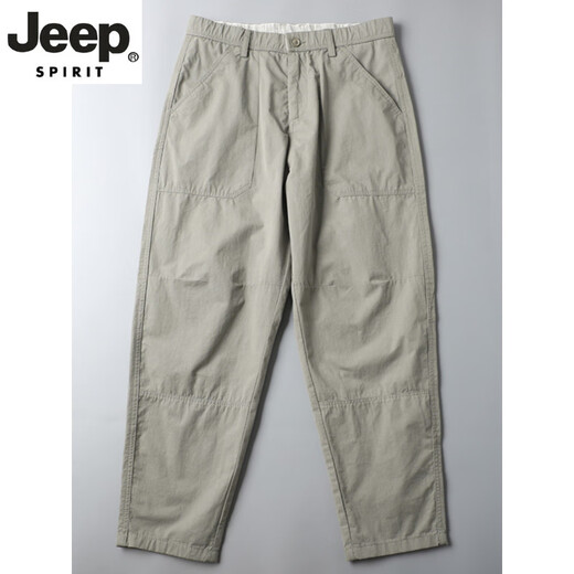 Jeep Spirit Pantalones casuales para hombres Pantalones de algodón puro de algodón ancho Pantalones de harén japoneses sueltos para hombres Pantalones de trabajo versátiles 6626 Negro 38