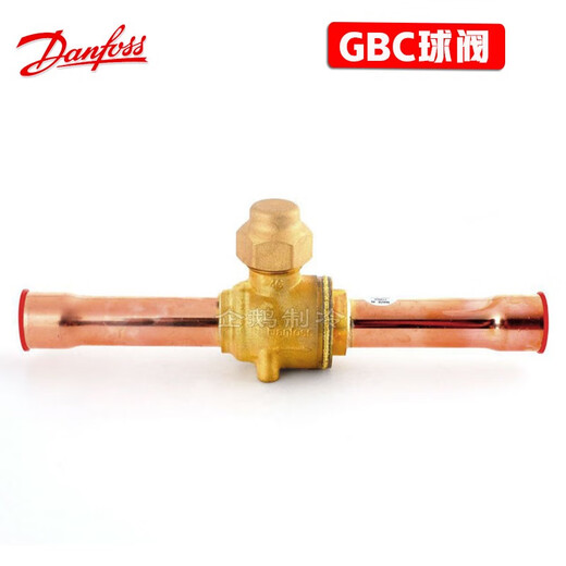 Original GBC-Kühlung Klimaanlage Kühlung Speicher Eismaschine Wärmepumpe Messingkugel Ventil Schaltventil 009L7029 GBC54S Schweiß 2-1/8