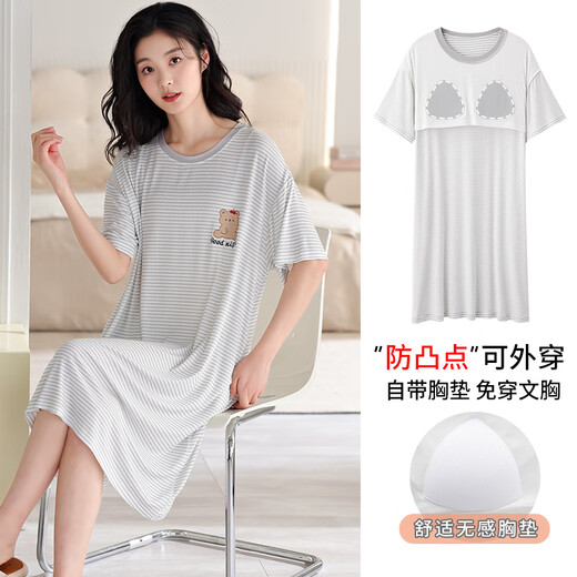
Yalu breast pad nightgown for women in summer short-sleeved modal pajamas sweet and cute cartoon casual and can be worn outside home clothes A13297 M 80-100Jin [Jin equals 0.5 kg]