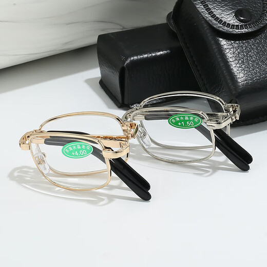 Gafas de lectura plegables de alta definición zoom inteligente 100-700 grados Hombres y mujeres ultra luz de cristal gafas ligeras anti-azul 816 oro [caja de vidrio/tela espejo] zoom inteligente 100-700