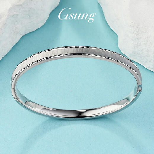 GsunG Platinum PT950 Cat's Eye Symphony Oval Bracelet Royal Princess Pure Platinum Bracelet Women's Bracelet can be customized to give to your girlfriend. Different rings can be customized. Contact customer service to place an order.