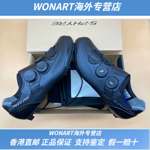 SHIMANO禧玛诺行货禧玛诺XC502 XC702 XC902 XC903送女友男友 43
