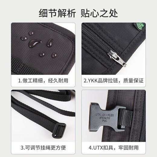 Antirrobo Flip Crossbody Pasaporte Air Ticket Clip Certificado Certificado Bolsa de almacenamiento Bolsas de agua Bolsos de teléfono móvil de gran capacidad Zhenghong Estilo universal para hombres y mujeres