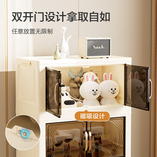 Jingdong-made installation-free storage cabinet with wheels, foldable magnetic large-capacity storage cabinet, bedside table, 55cm wide, five layers